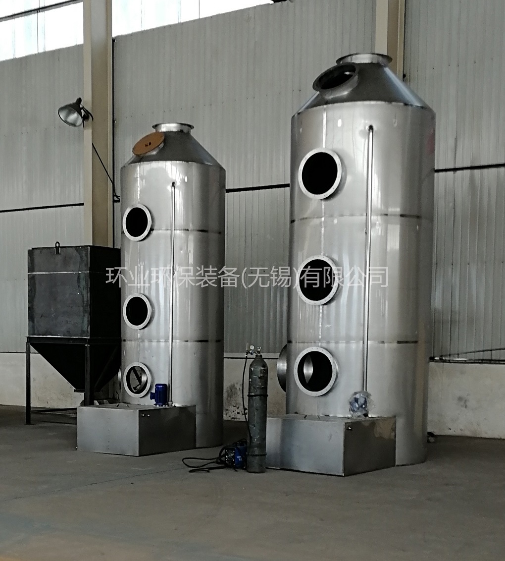 陕西烟气脱硫不锈钢脱硫塔脱硫方法