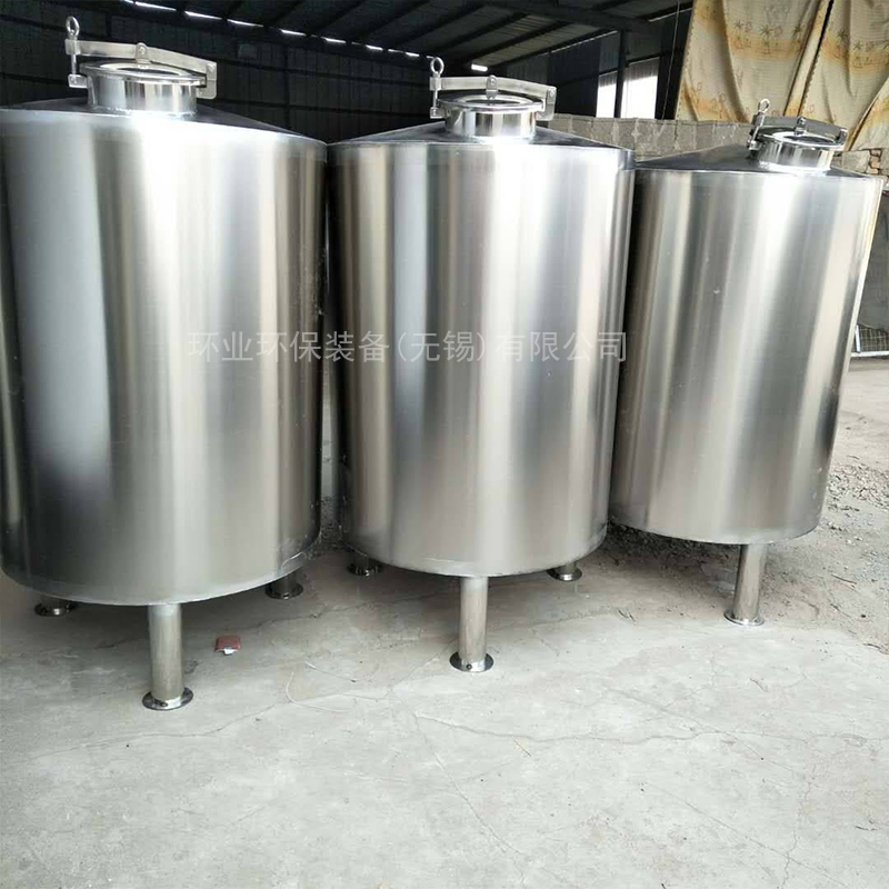 陕西不锈钢加热搅拌罐的定义和功能