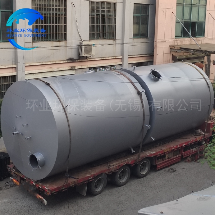 陕西NMP废液罐
